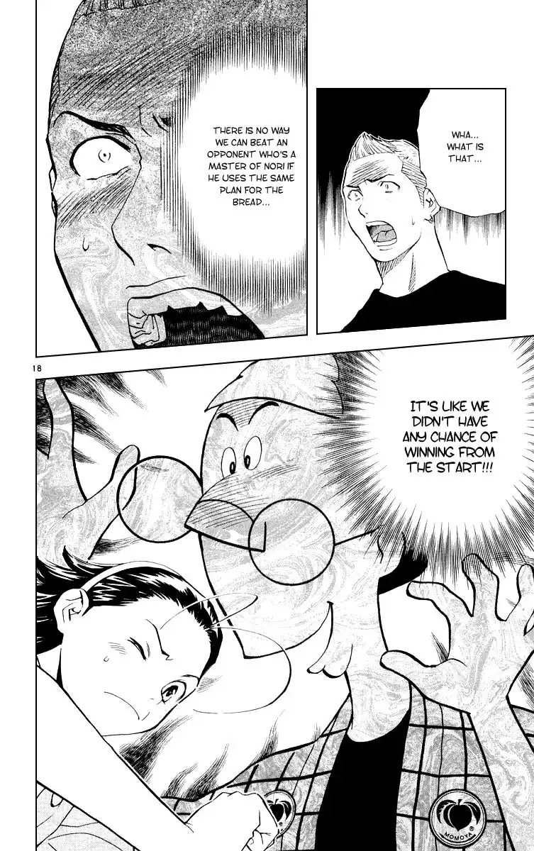 Yakitate Japan Chapter 160 18